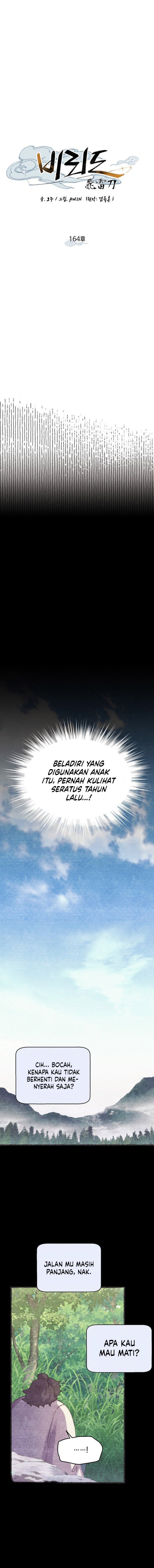 Lightning Degree (Lightning Expert)